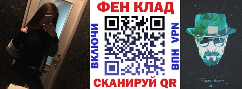 где купить наркотик  Балашиха  Amphetamine Premium 