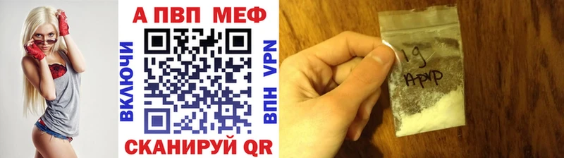 Alfa_PVP СК КРИС  купить наркотики сайты  Балашиха 