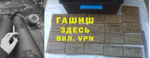 каннабис Абдулино