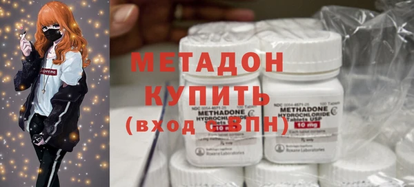 прущий лед Абаза