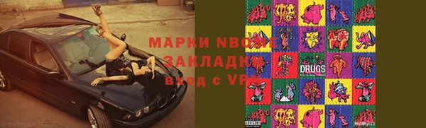 MDMA Алзамай