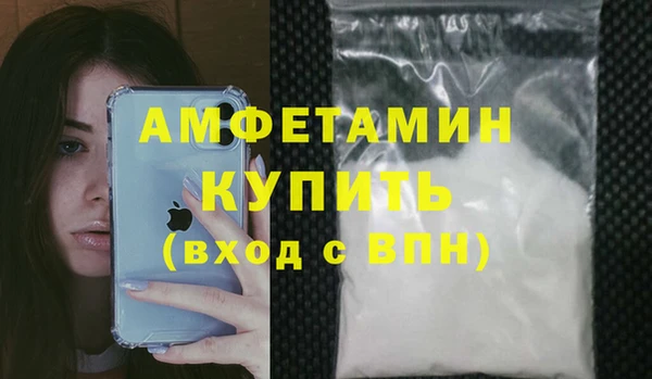 бутик Алексеевка