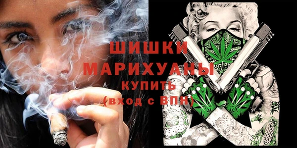 бутик Алексеевка