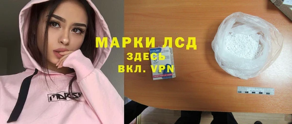 MDMA Алзамай