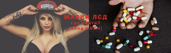 бутик Алексеевка