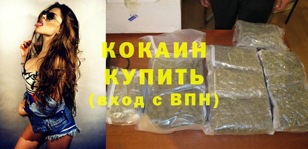 дмт Абинск
