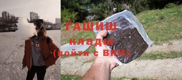 бутик Алексеевка