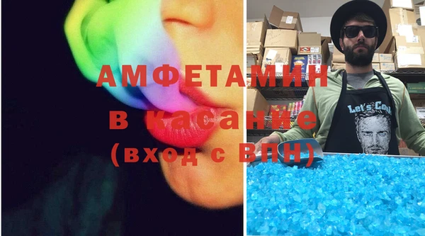 MDMA Алзамай