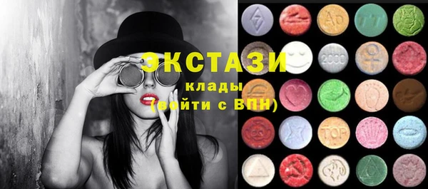 MDMA Алзамай