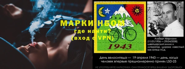 дмт Абинск