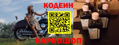 альфа пвп VHQ Троицк
