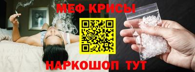 альфа пвп VHQ Троицк