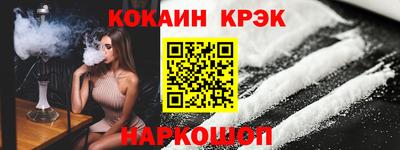 прущая мука Трёхгорный