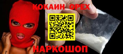 а пвп мука Тосно
