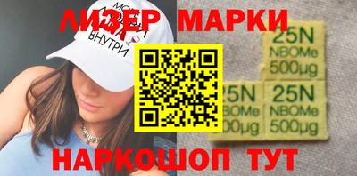 альфа пвп VHQ Троицк