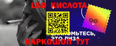альфа пвп VHQ Троицк