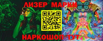 прущая мука Трёхгорный