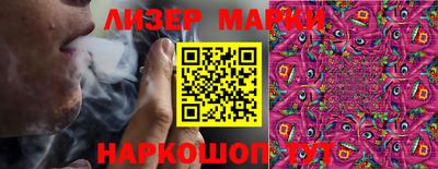 а пвп мука Тосно