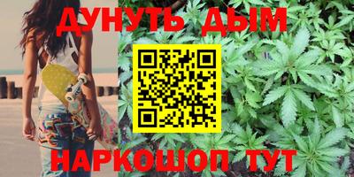 альфа пвп VHQ Троицк