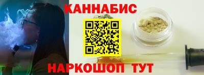 а пвп мука Тосно