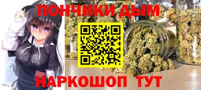 прущая мука Трёхгорный