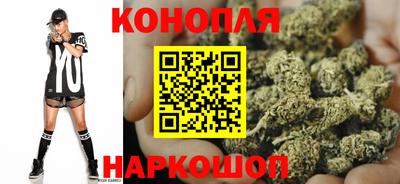 а пвп мука Тосно