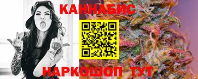 а пвп мука Тосно