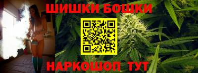 альфа пвп VHQ Троицк