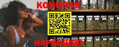 альфа пвп VHQ Троицк