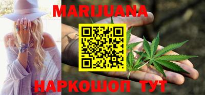 прущая мука Трёхгорный