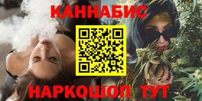 а пвп мука Тосно