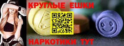 прущая мука Трёхгорный