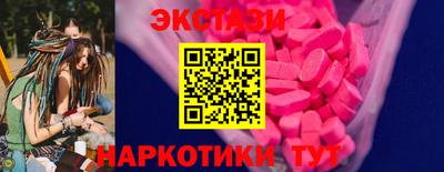 а пвп мука Тосно