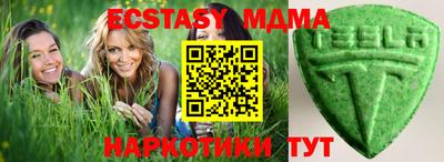прущая мука Трёхгорный