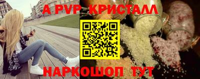 прущая мука Трёхгорный