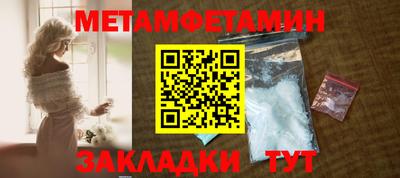 прущая мука Трёхгорный