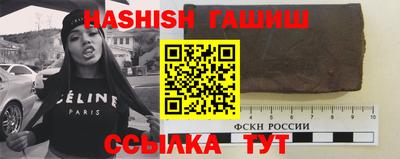 альфа пвп VHQ Троицк