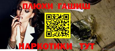 а пвп мука Тосно