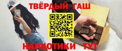 а пвп мука Тосно