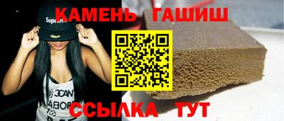 альфа пвп VHQ Троицк