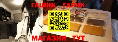 альфа пвп VHQ Троицк