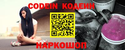 альфа пвп VHQ Троицк