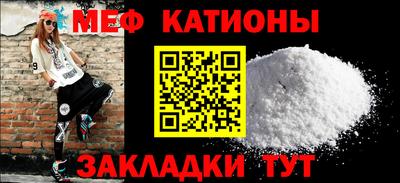 прущая мука Трёхгорный