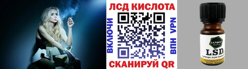 что такое   Балашиха  Наркотические марки 1,5мг 