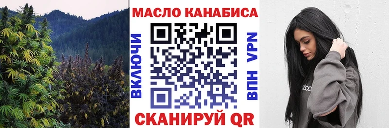 цена наркотик  Балашиха  ТГК Wax 